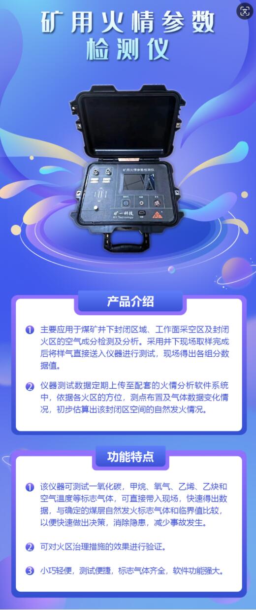 QQ截圖20240815103527.jpg QQ截圖20240815103527.jpg