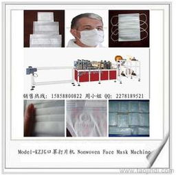塑料薄膜生產(chǎn)設(shè)備全攻略 供應(yīng)、批發(fā)、價(jià)格及新型膜材料銷售指南