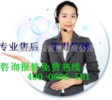 清涼一夏，安心無憂——金華惠而浦空調專業售后維修服務指南