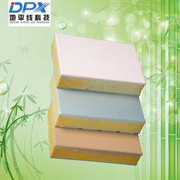 復合保溫防火板丨一體化防火復合材料 復合保溫防火板 外墻保溫防火板 價格 谷瀑環(huán)保