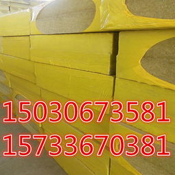 外墻國標巖棉板直銷