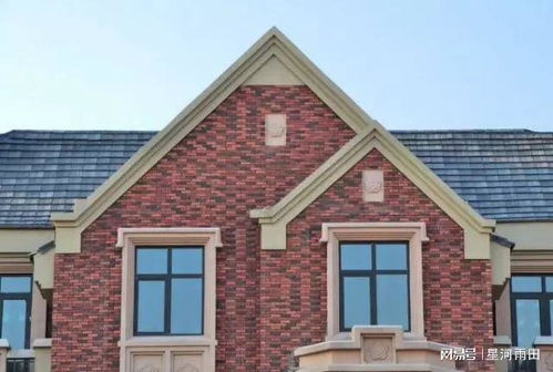 綠色環保 是一種趨勢