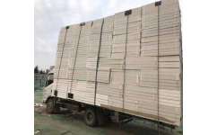 外墻保溫博威保溫材料 洛陽(yáng)市洛龍區(qū)博威保溫材料銷售處