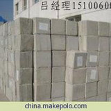 泡沫磚切割機(jī) 大城縣水泥發(fā)泡切割機(jī)設(shè)備/河北外墻保溫板成套設(shè)備供應(yīng)_泡沫磚切割機(jī) 大城縣水泥發(fā)泡切割機(jī)設(shè)備/河北外墻保溫板成套設(shè)備價(jià)格_泡沫磚切割機(jī) 大城縣水泥發(fā)泡切割機(jī)設(shè)備/河北外墻保溫板成套設(shè)備廠家_泡沫磚切割機(jī) 大城縣水泥發(fā)泡切割機(jī)設(shè)備/河北外墻保溫板成套設(shè)備批發(fā)-河北中志建材設(shè)備廠-必聯(lián)網(wǎng)