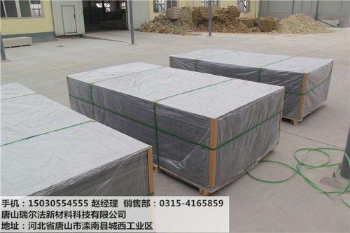 河北廠家纖維水泥壓力板 優質外墻保溫建筑材料，低價批發全國發貨